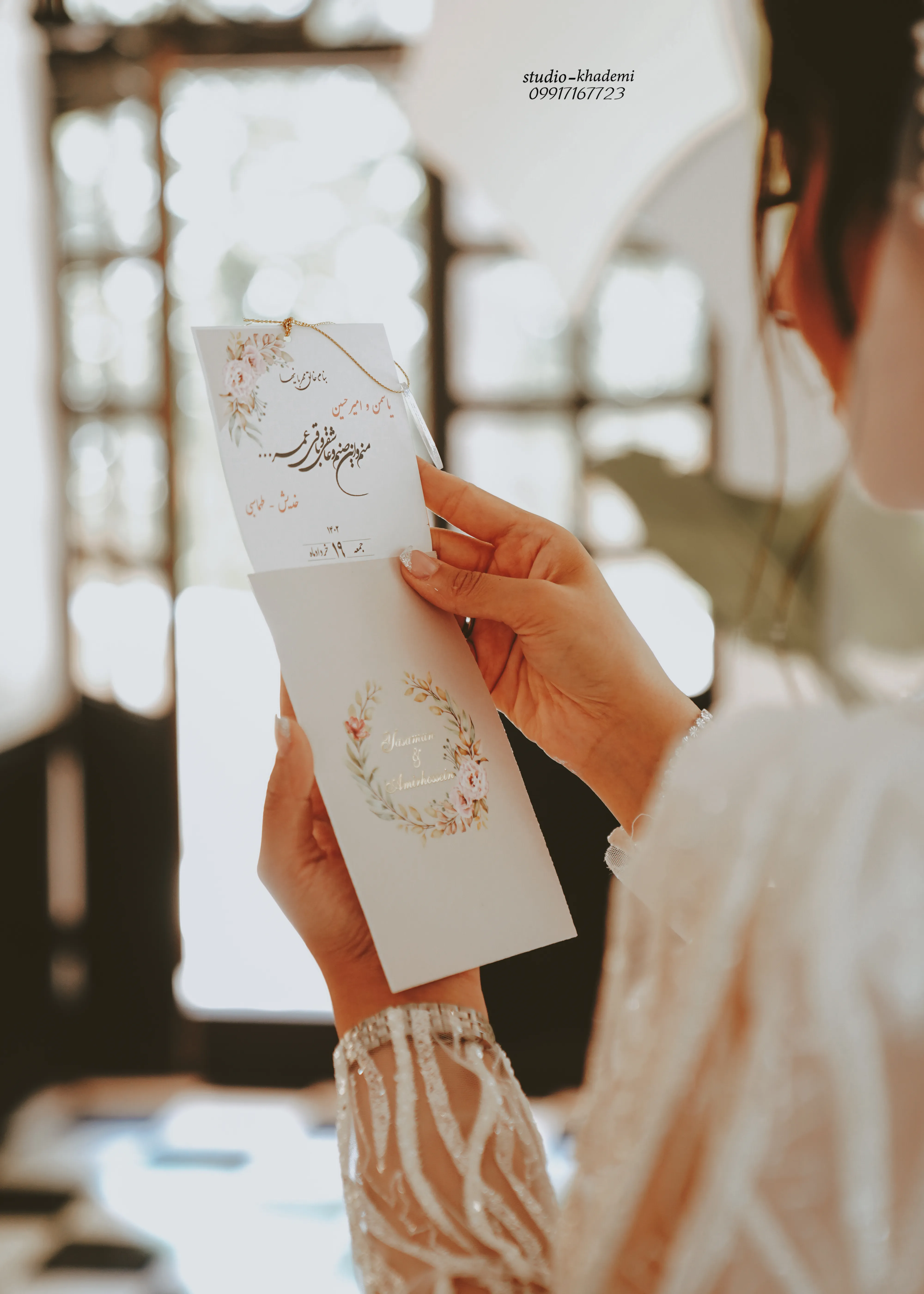 پکیج ۱ عروسی - استودیو خادمی